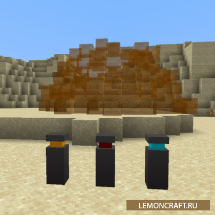 Мод на янтарь Amber [1.17.1] [1.16.5]